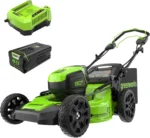 Greenworks 80V 21″ Cordless Self-Propelled Lawn Mowers. - Image 6