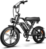 Amyet G60 Peak Electric Bikes. - Image 7