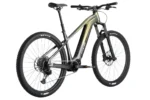 Aventon Ramblas eMTBs. - Image 5