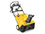 Cub Cadet 1X 21 in. 208cc Single-Stage Gas Snow Blowers - Image 4