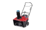 Toro Power Clear 721 E 21″ Single-Stage Gas Snow Blowers - Image 2